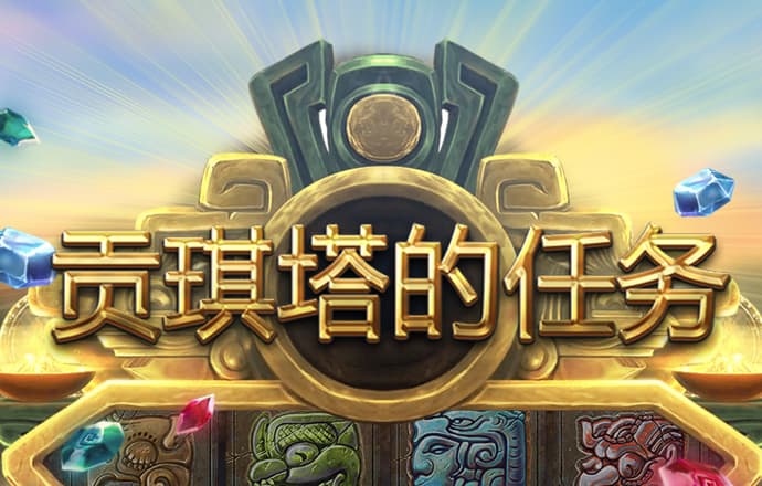 多米体育app下载