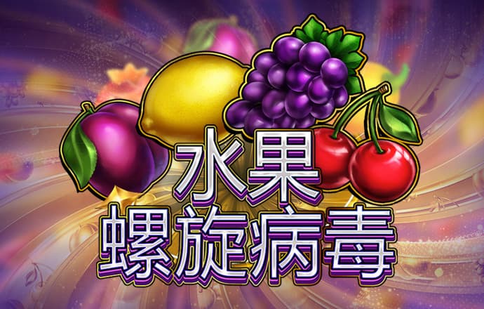 ku酷游体育官网