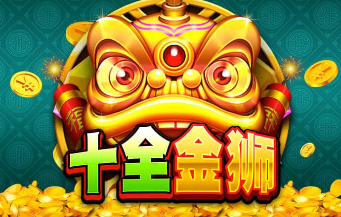 博乐体育官方平台